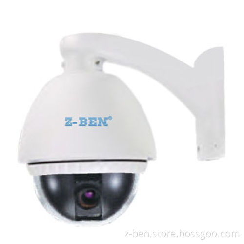 Super IP Outdoor Speed Dome Camera with 1/4-inch Sony Interleaved Transfer CCD Sensor